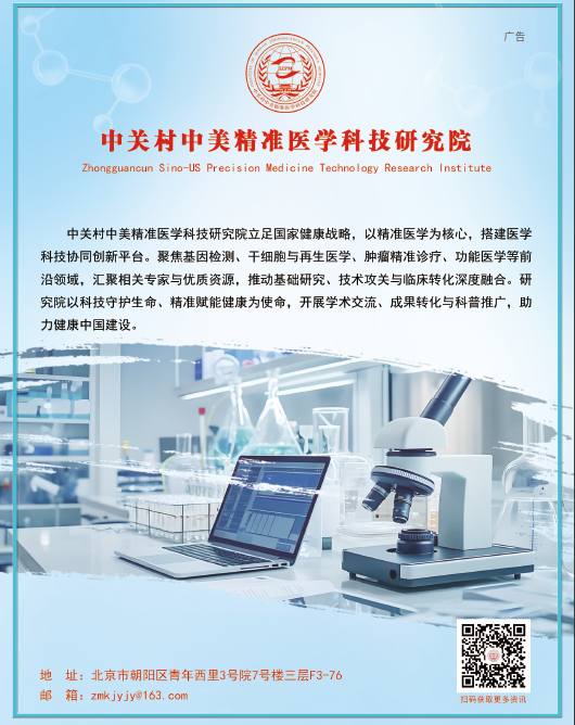 屏幕截图 2026-05-09 115057.png