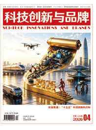 屏幕截图 2026-05-25 141439.png