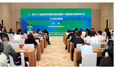 屏幕截图 2026-05-25 163655.png