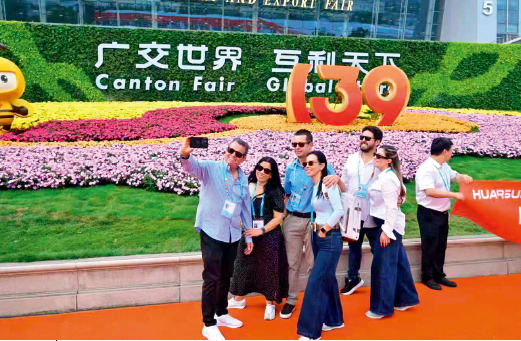 屏幕截图 2026-05-27 094433.png