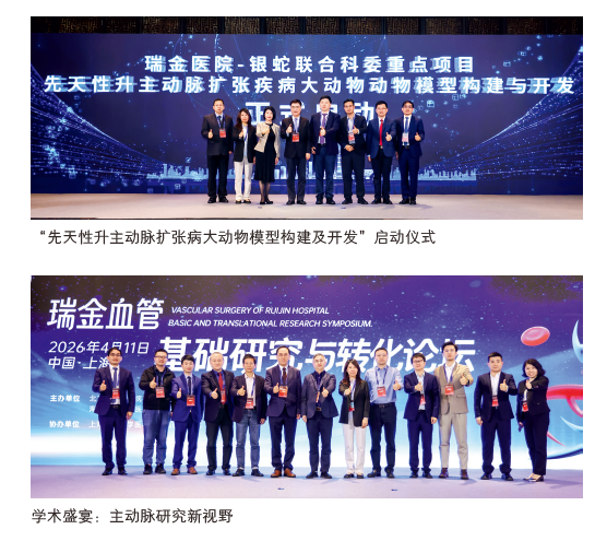 屏幕截图 2026-05-27 102242.png