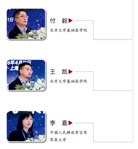 屏幕截图 2026-05-27 103049.png