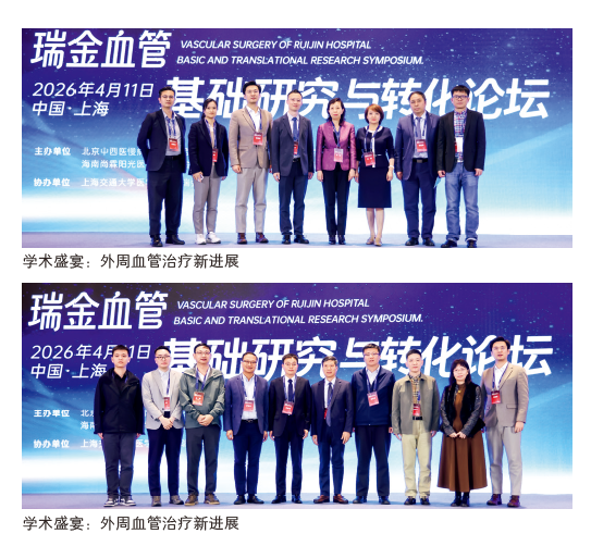 屏幕截图 2026-05-27 103221.png