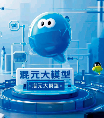 屏幕截图 2026-05-27 115109.png
