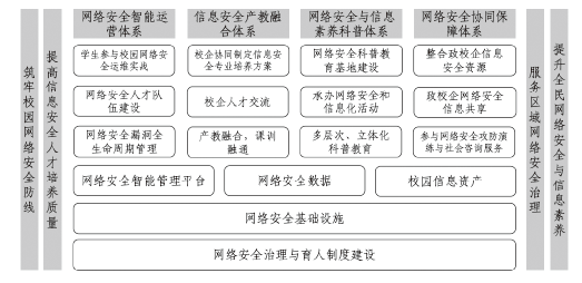 屏幕截图 2026-05-27 135314.png