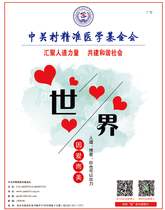 屏幕截图 2026-05-27 163357.png
