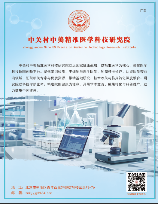 屏幕截图 2026-05-27 163418.png