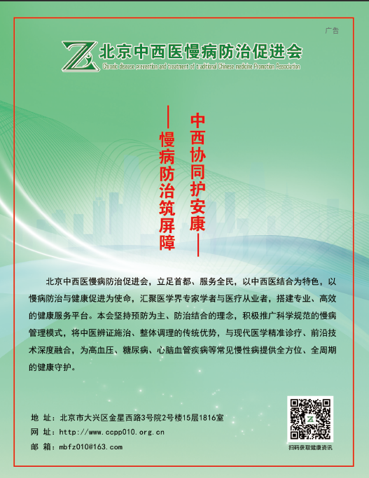 屏幕截图 2026-05-27 163449.png