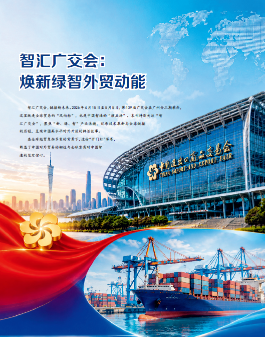屏幕截图 2026-05-27 163503.png