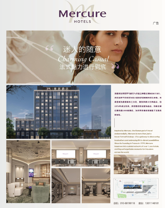屏幕截图 2026-05-27 163550.png