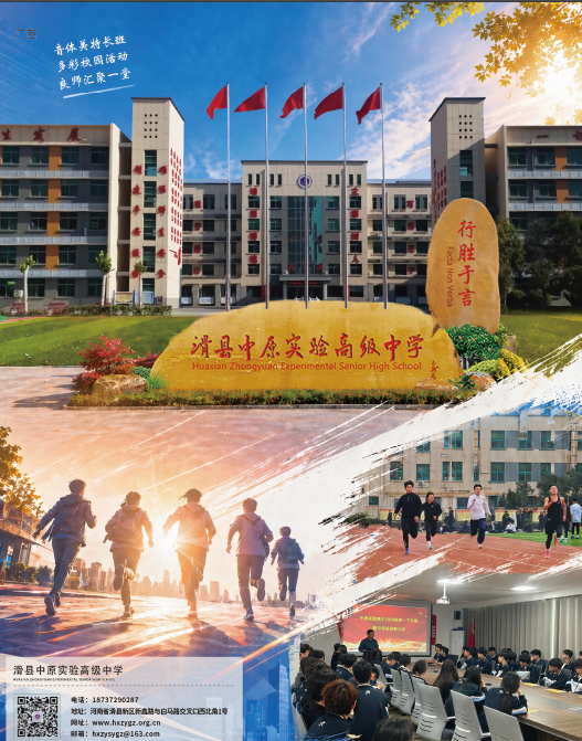 屏幕截图 2026-05-27 163625.png