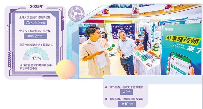 截图20260528143644.png