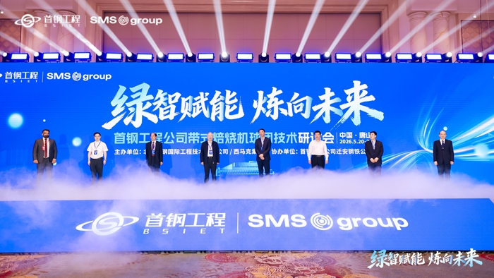 国产万卡超集群亮相智博会 为AI4S提供核心“电力”