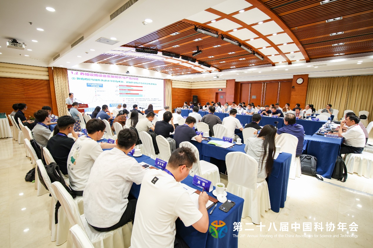 中国科协年会“动植物机器智能对话与农业传感器”专题论坛举办 中国科协年会“动植物机器智能对话与农业传感器”专题论坛举办
