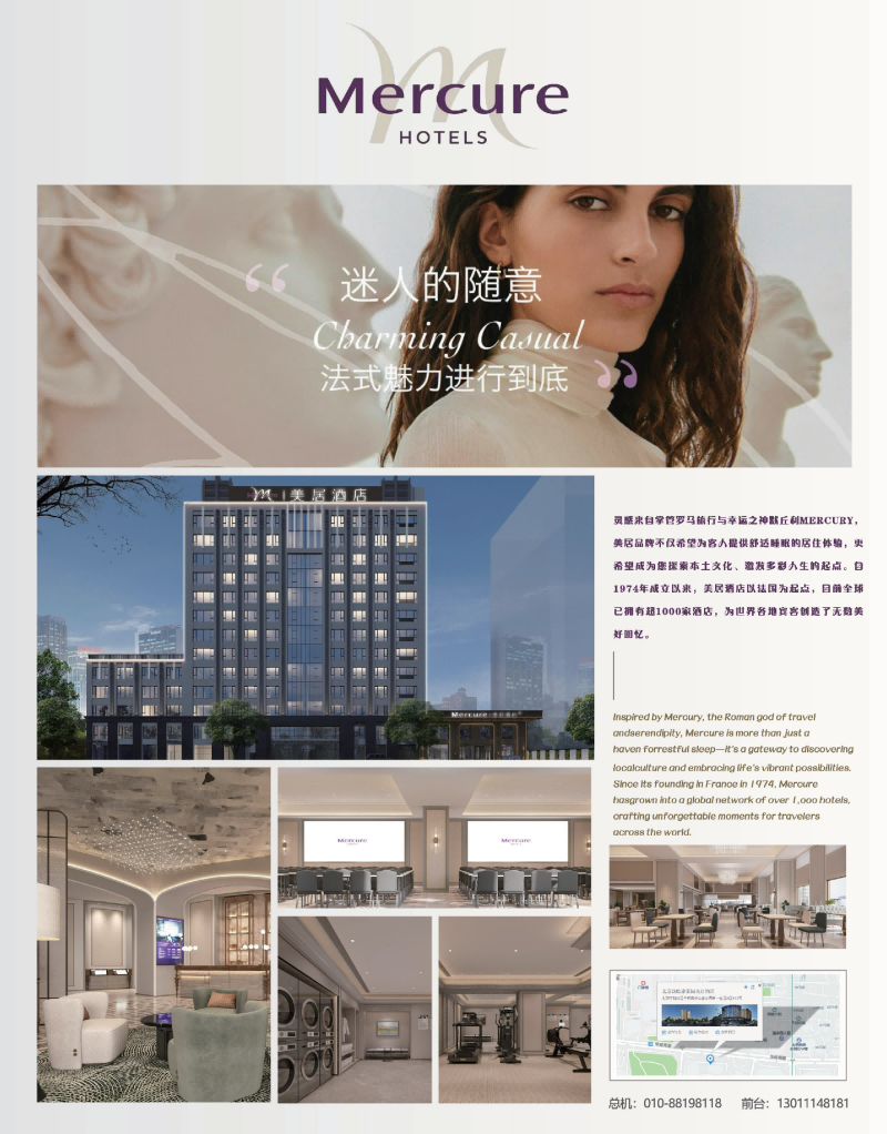 图片2(1).png