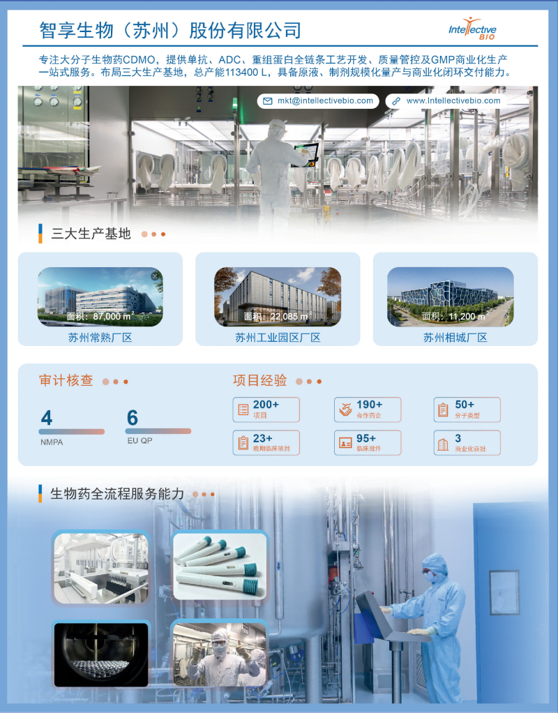 图片-(1).png