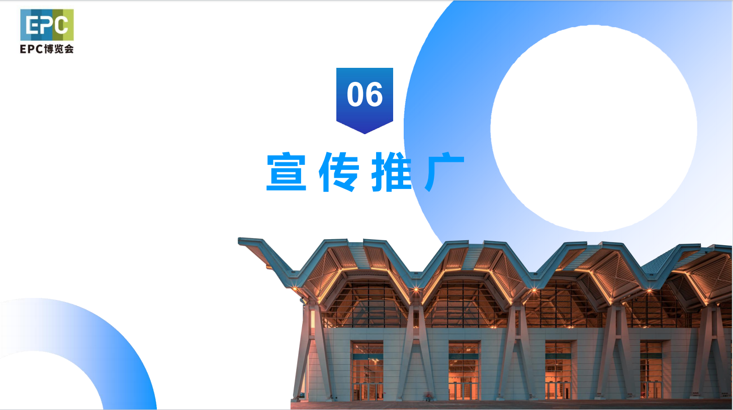 29.png