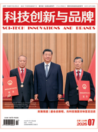 WPS图片(1)_副本.png