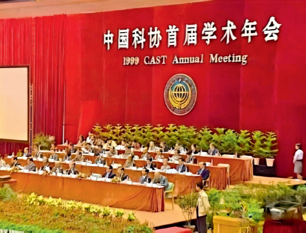 WPS图片(3)_副本.png