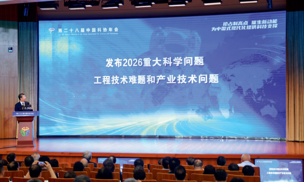 WPS图片(7)_副本.png