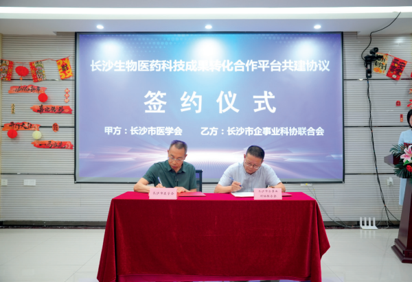 WPS图片(1)_副本.png