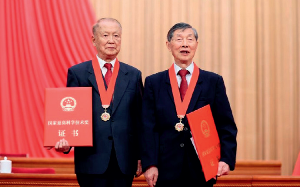 WPS图片(3)_副本.png