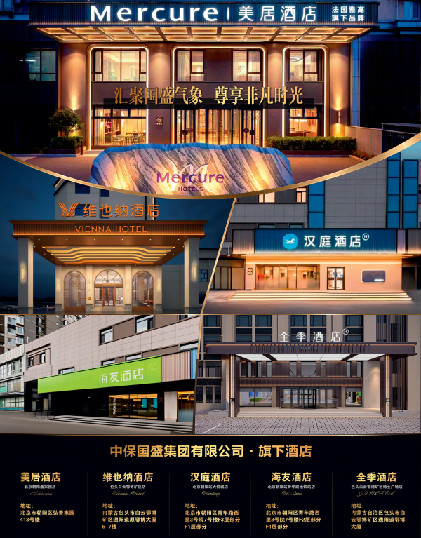WPS图片(7)_副本.png