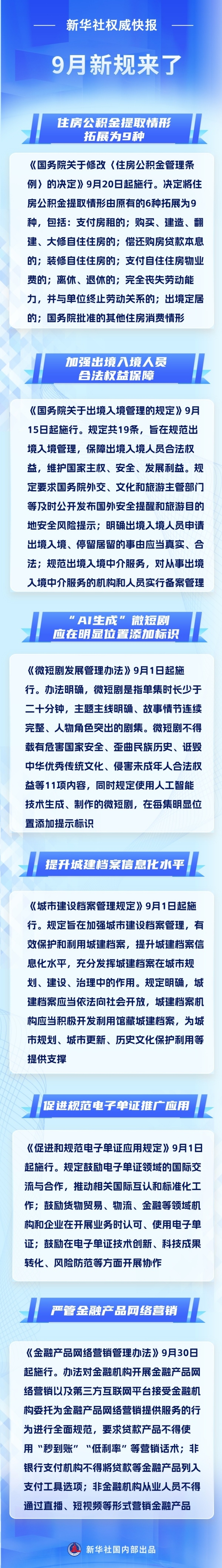 20_副本.jpg