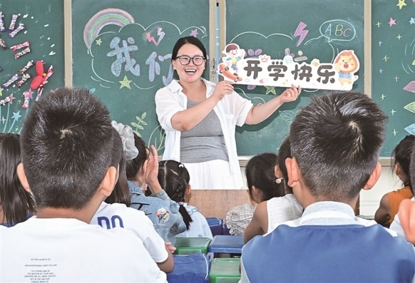 3_副本.jpg