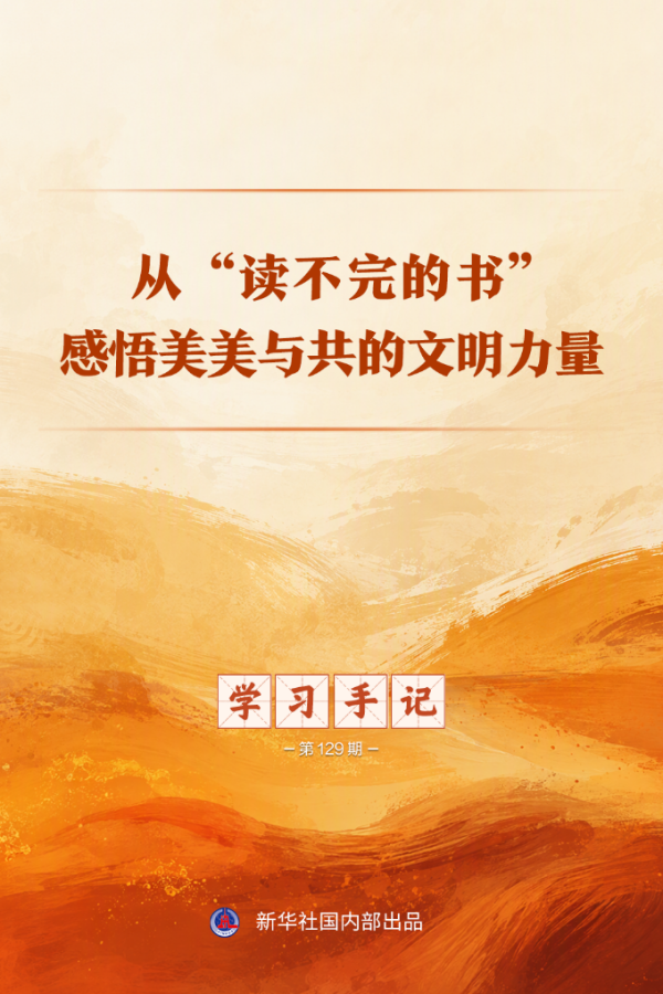04_副本.png
