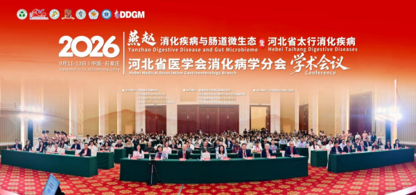 图片2_副本.png