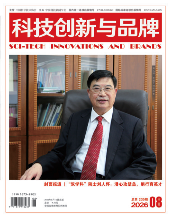 WPS图片(2)_副本.png