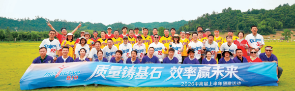 WPS图片(2)_副本.png