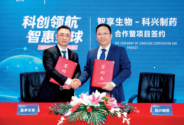 WPS图片(1)_副本.png