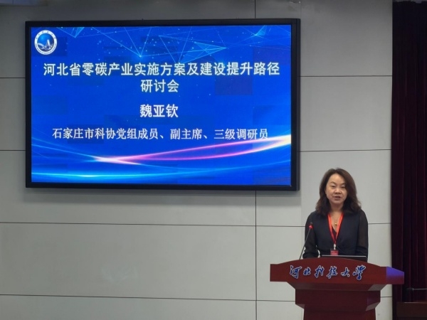 WPS图片(4)_副本.jpg