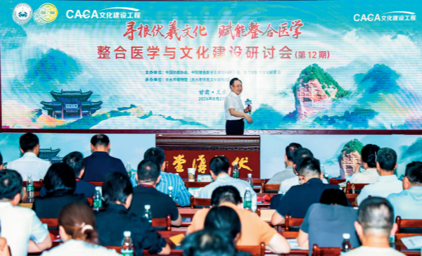 WPS图片(1)_副本.png