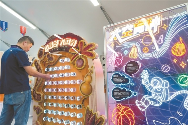 1_副本.jpg
