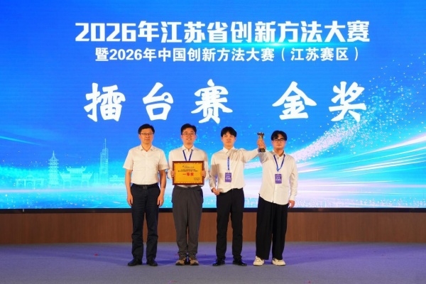 WPS图片(1)_副本.jpg