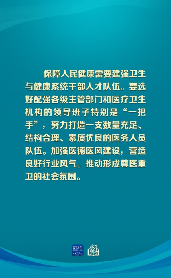 8_副本.jpg