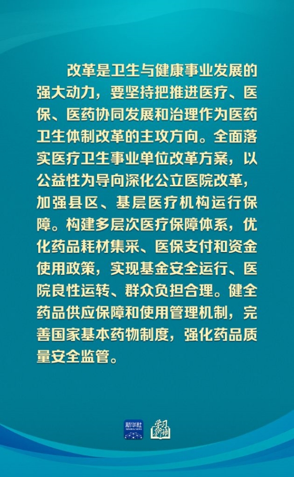 7_副本.jpg