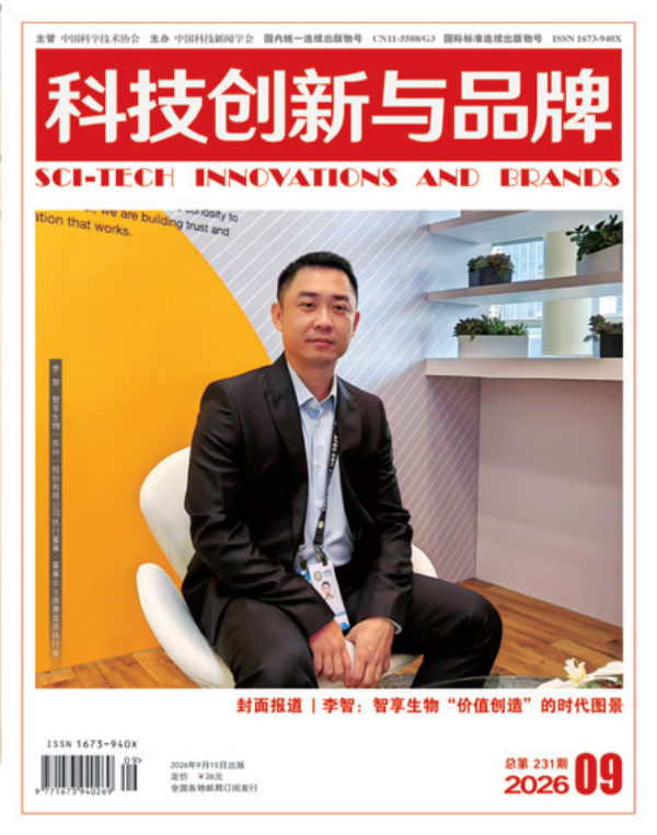 WPS图片(1)_副本.png