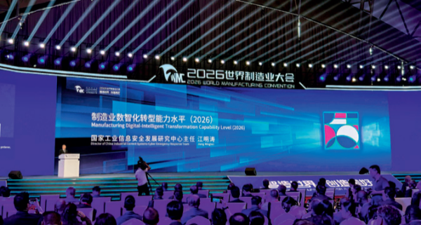 WPS图片(3)_副本.png