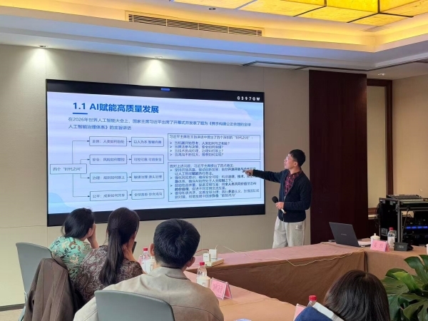 WPS图片(1)_副本.jpg