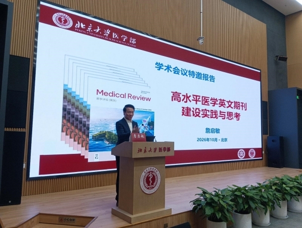 WPS图片(1)_副本.jpg