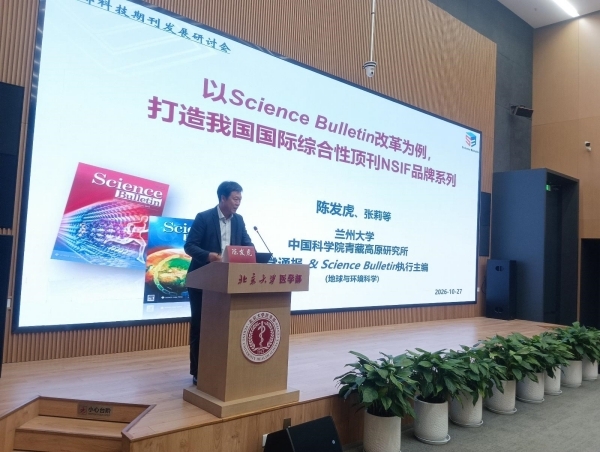 WPS图片(2)_副本.jpg