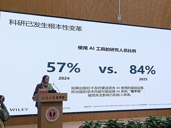 WPS图片(6)_副本.jpg