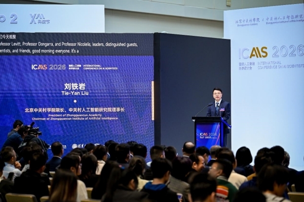 WPS图片(1)_副本.jpg