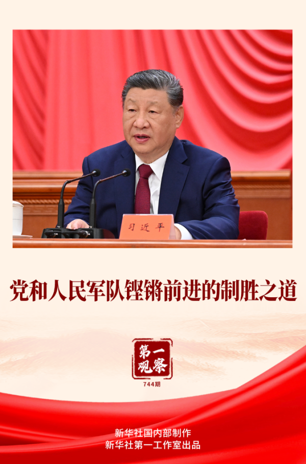 1_副本.png